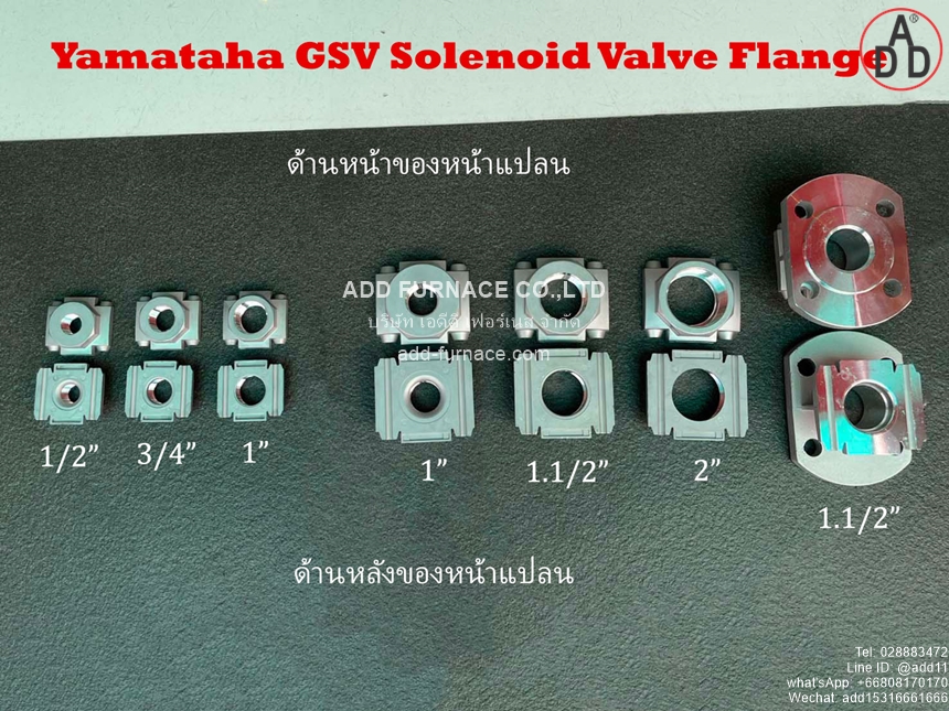 Yamataha GSV Solenoid Valve Flange (1)